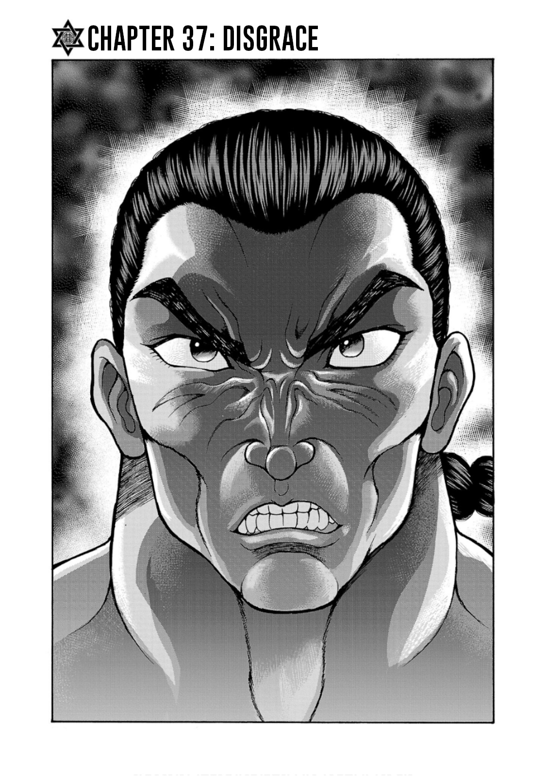 Baki Gaiden - Retsu Kaioh Isekai Tensei Shitemo Ikkō Kamawan! Vol.5 Chapter 37: Disgrace - Picture 1