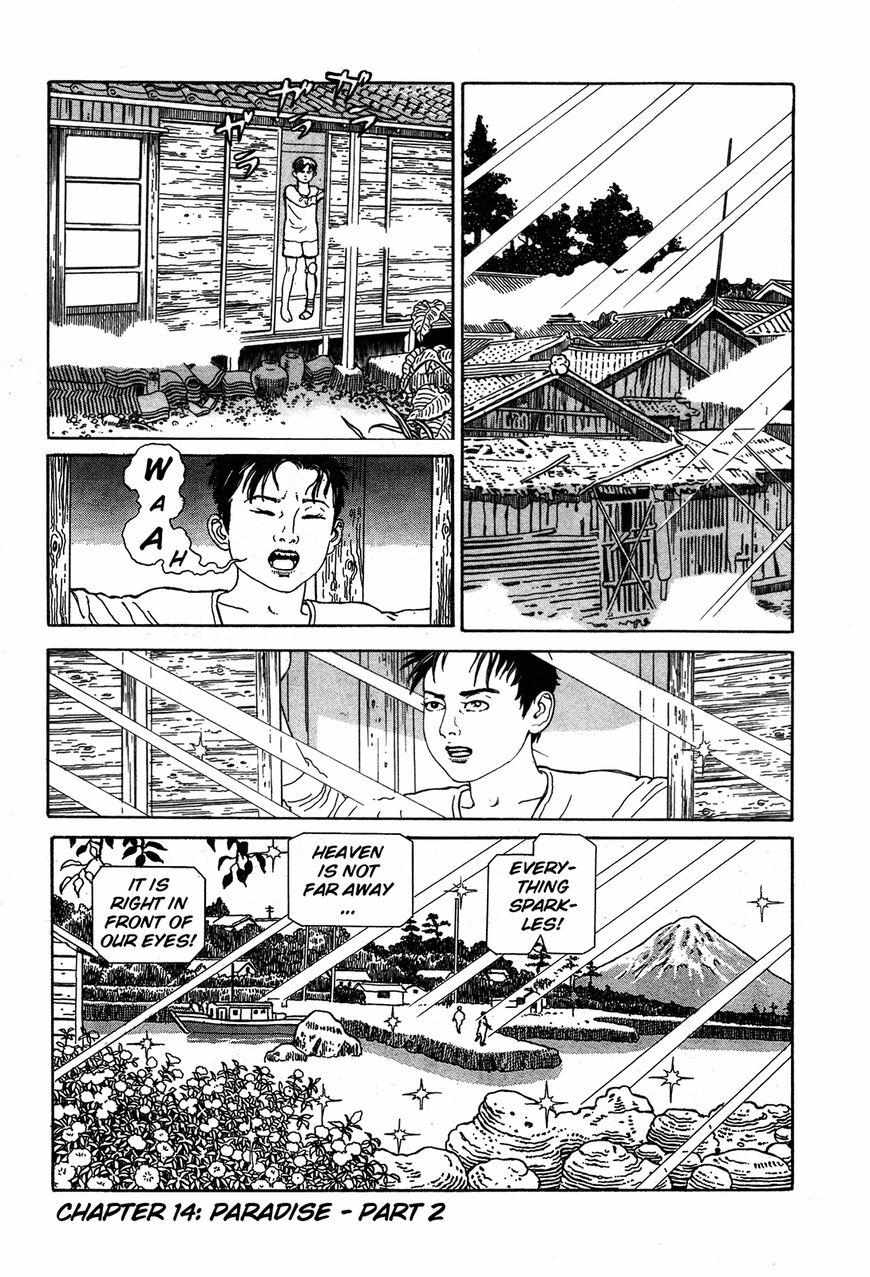 Tomino No Jigoku - Page 1