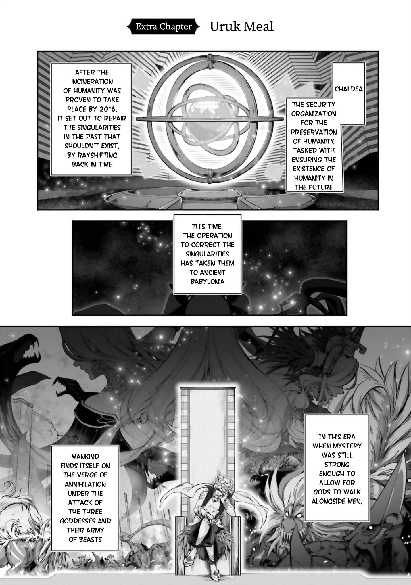 Fate/grand Order - The Heroic Spirit Food Chronicles - Page 1