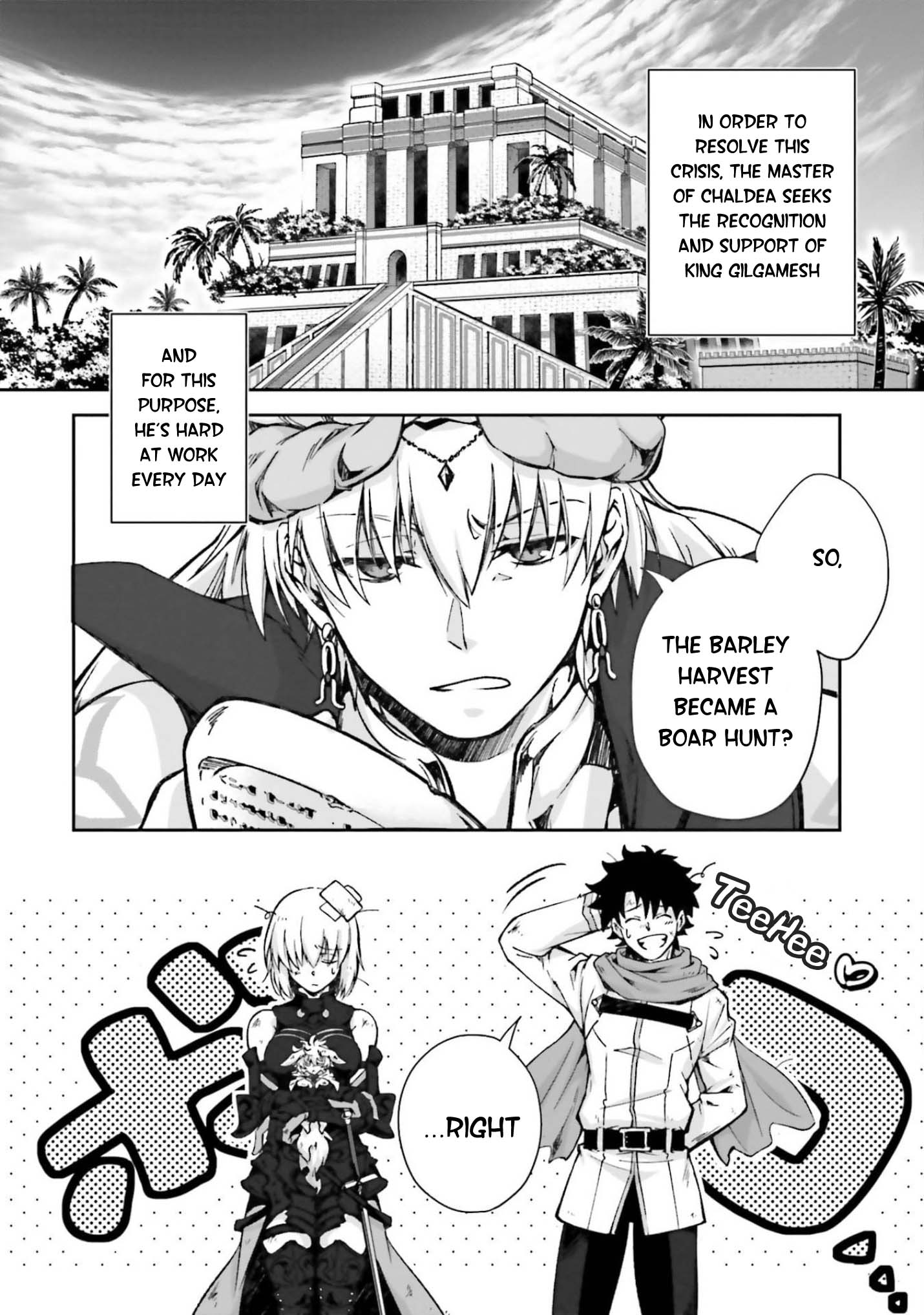 Fate/grand Order - The Heroic Spirit Food Chronicles - Page 2