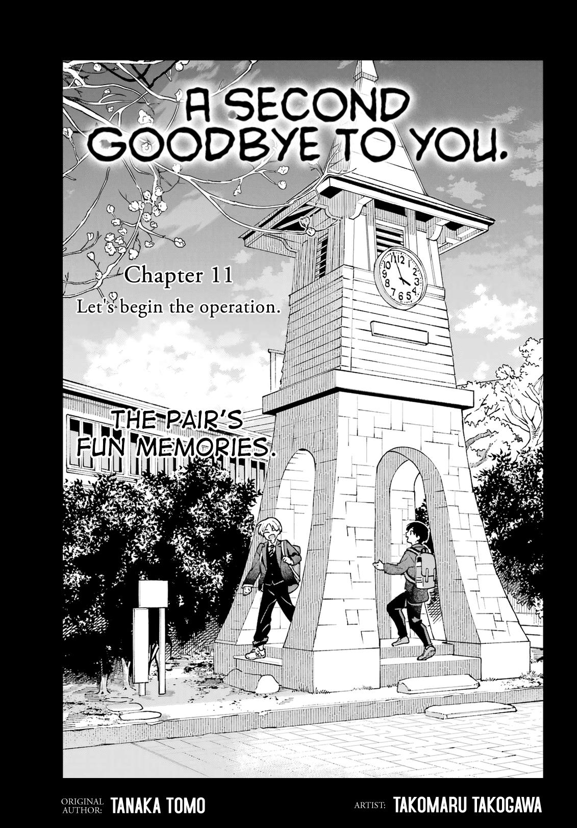 Kimi Ni Nidome No Sayonara Wo. - Page 1