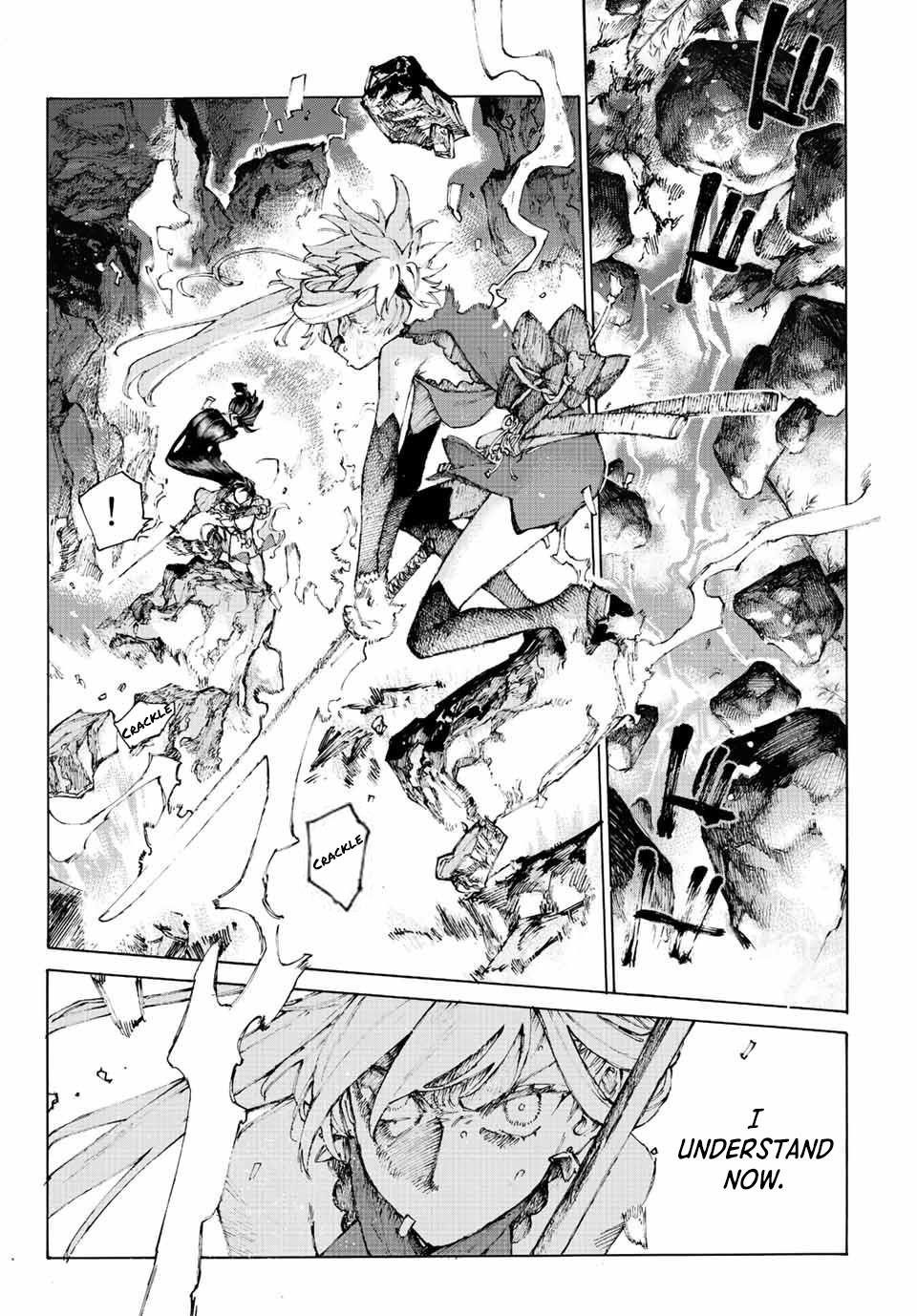 Fate/grand Order -Epic Of Remnant- Pseudo-Singularity Iii: The Stage Of Carnage, Shimousa - Seven Duels Of Swordmasters - Page 3