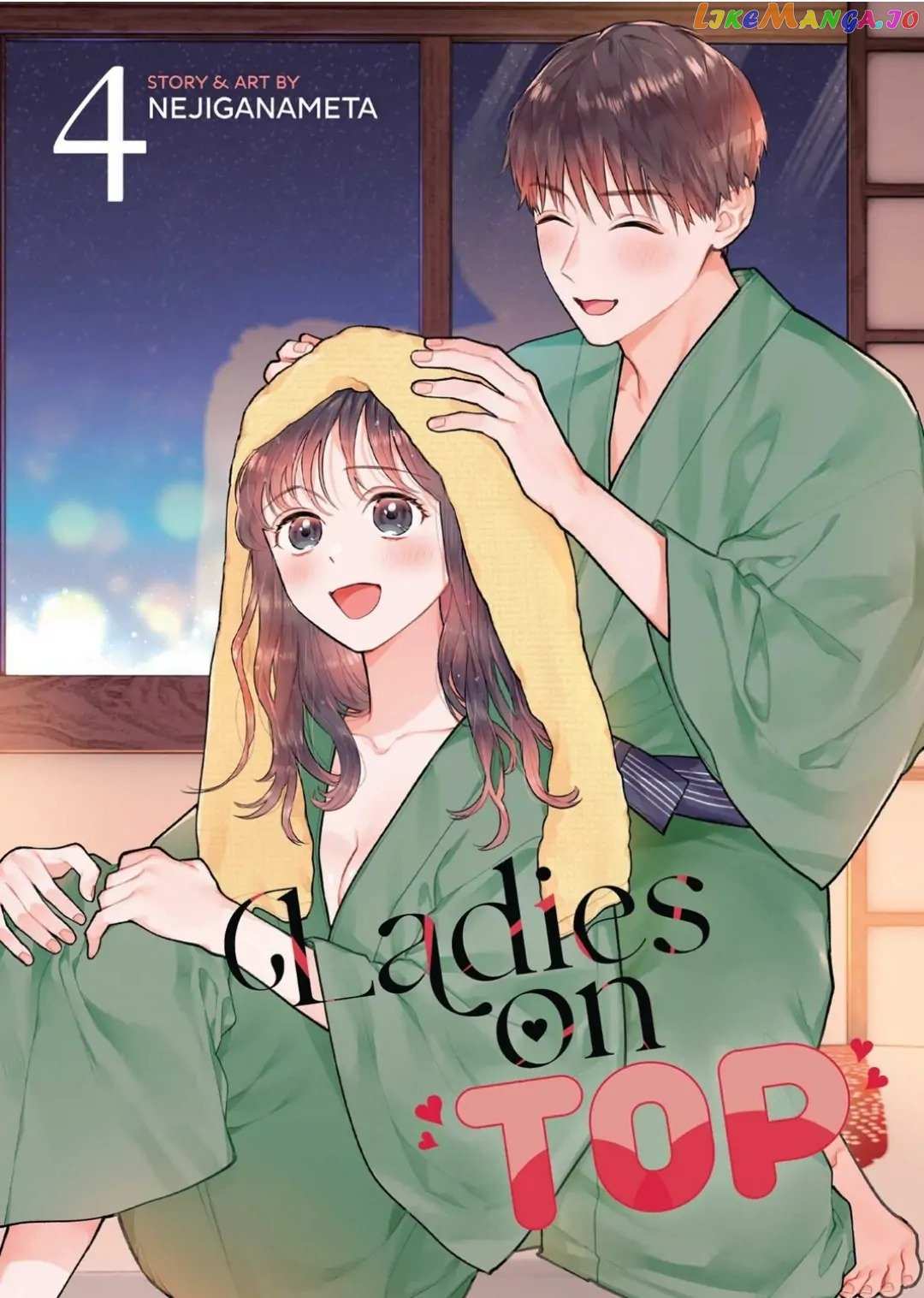 Is It Wrong To Get Done By A Girl? Chapter 21 - Picture 2