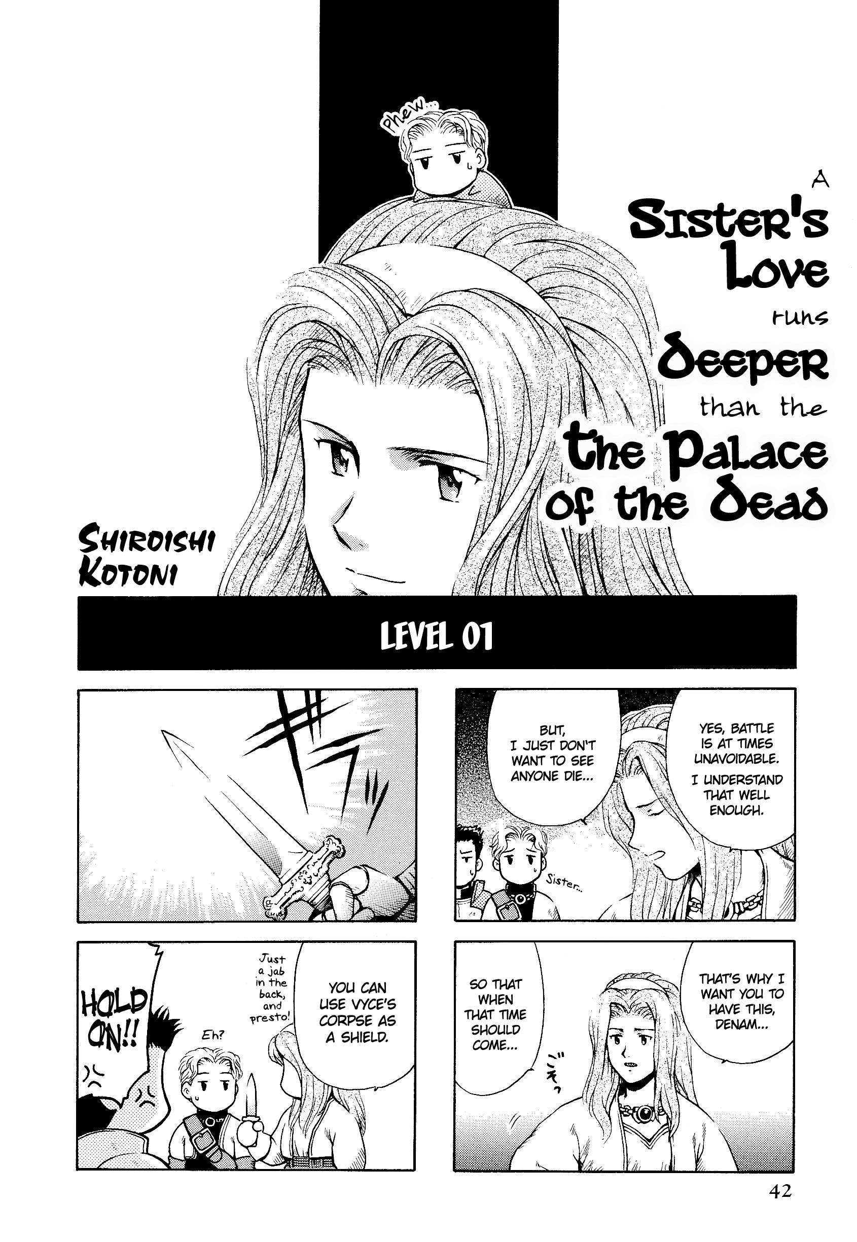 Tactics Ogre: Let Us Cling Together 4-Koma Kings Vol.1 Chapter 6: A Sister's Love Runs Deeper Than The Palace Of The Dead - Picture 1