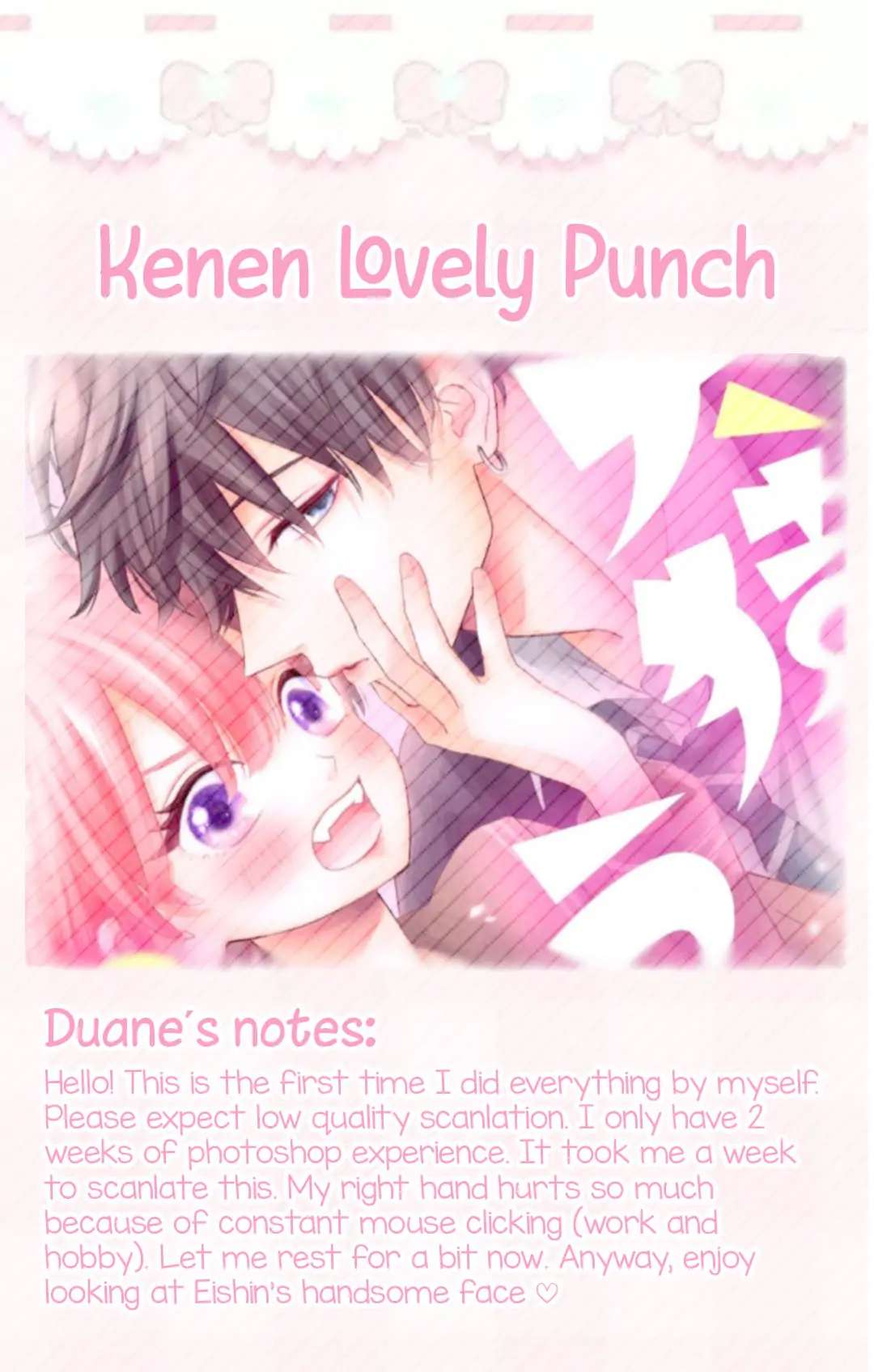 Kenen Lovely Punch Chapter 1 - Picture 1