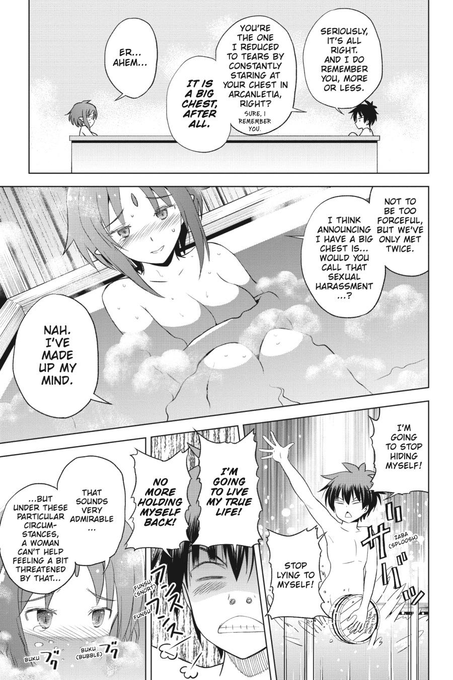 Kono Subarashii Sekai Ni Shukufuku O! - Page 3