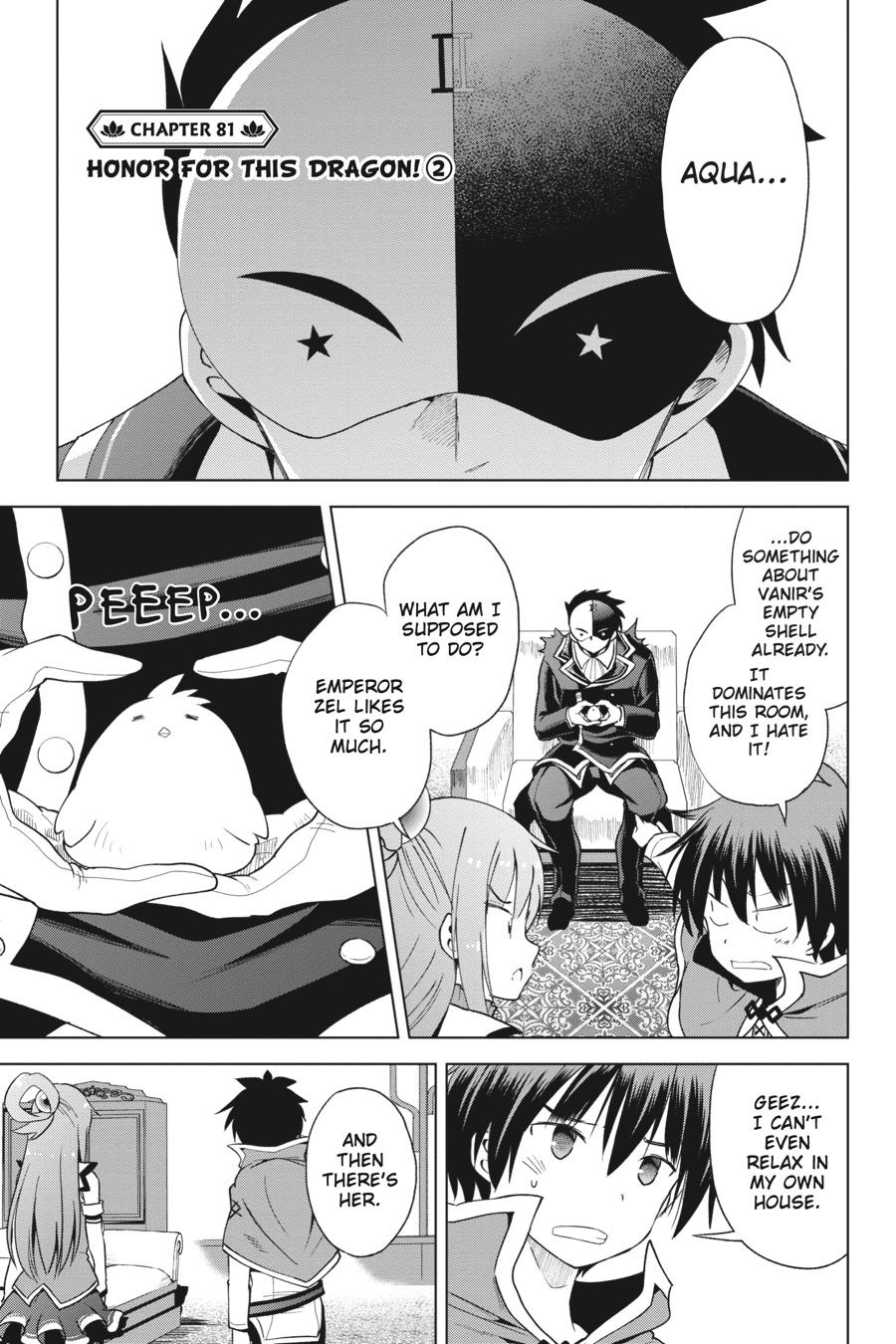 Kono Subarashii Sekai Ni Shukufuku O! - Page 1