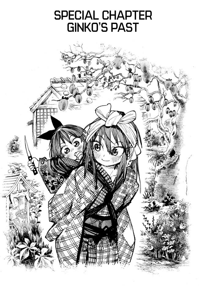 Samurai In Another World Chapter 12.5 - Picture 2