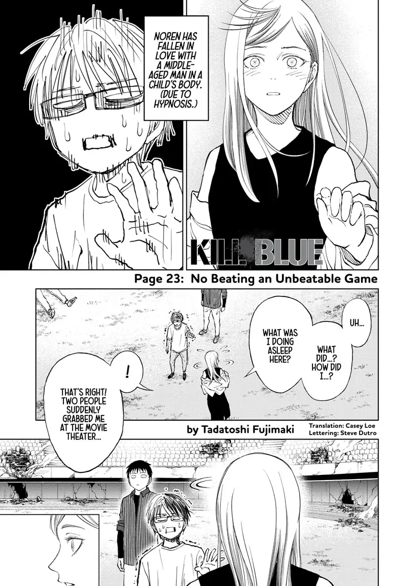 Kill Blue - Page 1