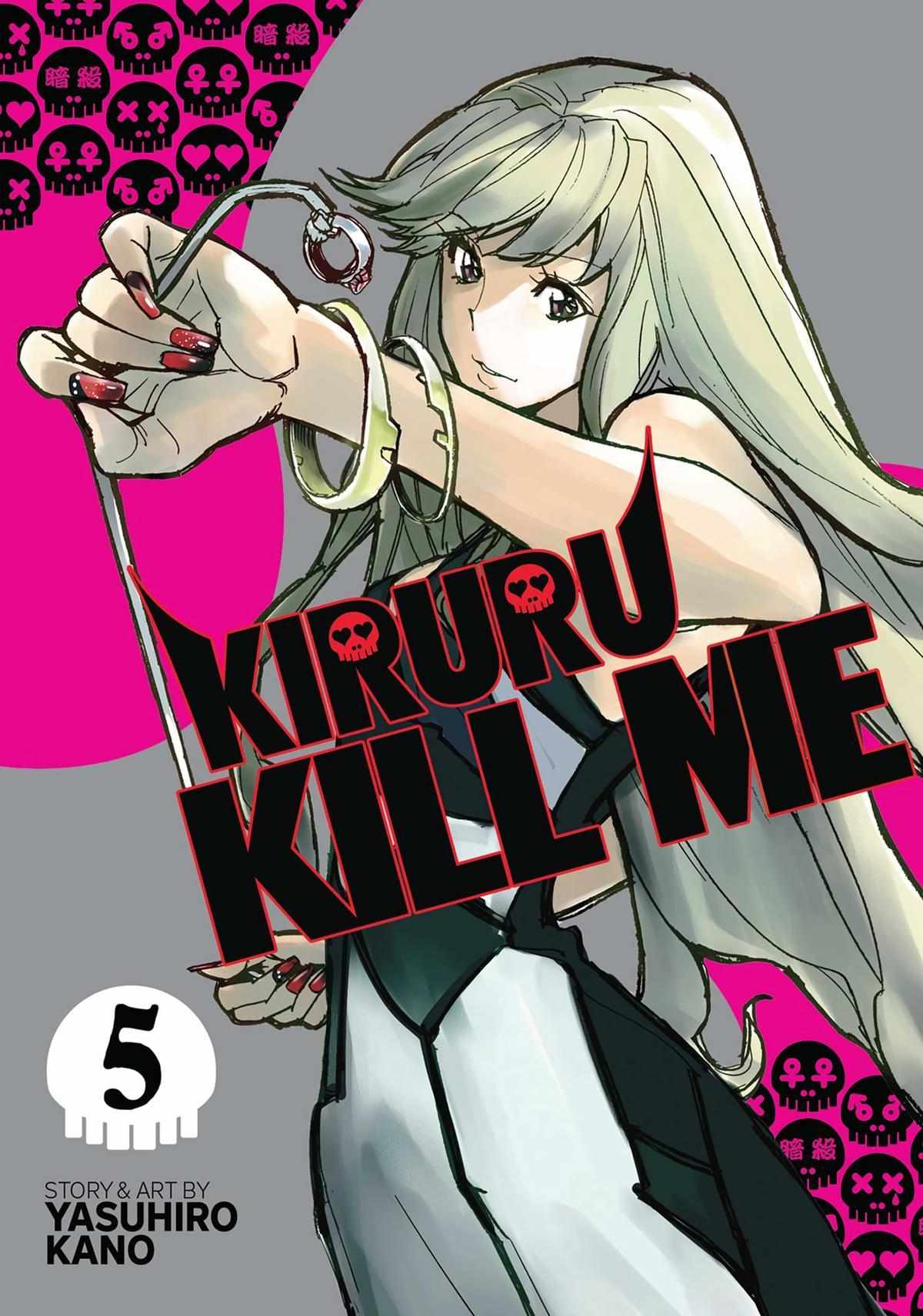 Kiruru Kill Me - Page 1