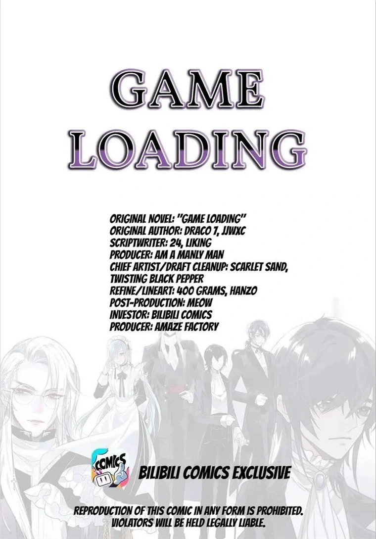 The Game Is Loading - Page 2