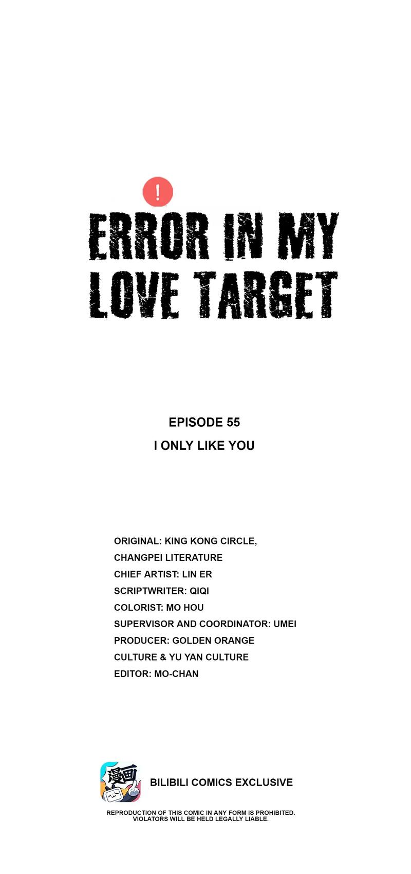 Error In My Love Target Chapter 55 - Picture 2