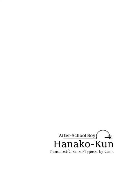 Houkago Shounen Hanako-Kun Chapter 1: After-School Boy Hanako-Kun - Picture 3