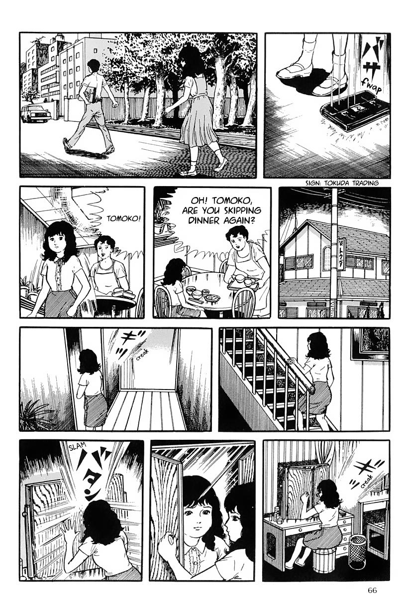 Negai Vol.1 Chapter 3: Fasting - Picture 2