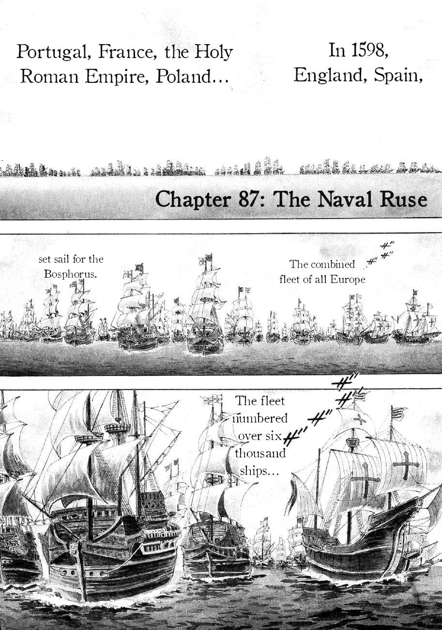 Yume Maboroshi No Gotoku Vol.12 Chapter 87: The Naval Ruse - Picture 1
