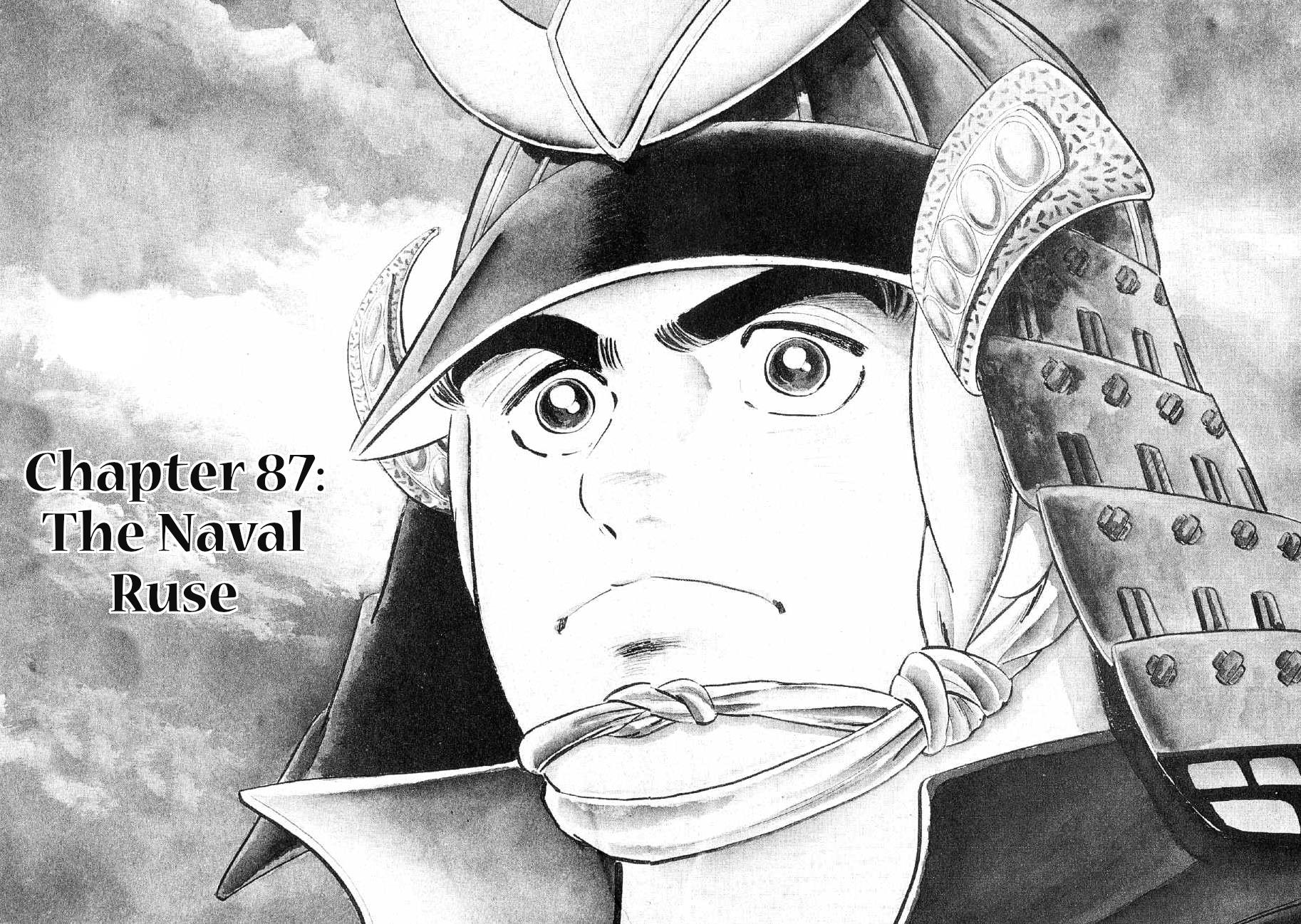 Yume Maboroshi No Gotoku Vol.12 Chapter 87: The Naval Ruse - Picture 2
