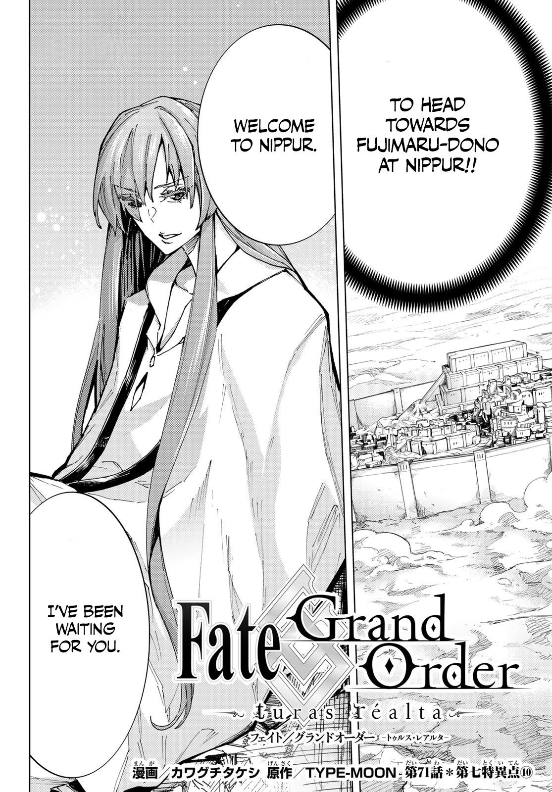 Fate/grand Order -Turas Réalta- Vol.16 Chapter 71: Seventh Singularity 10 - Picture 2
