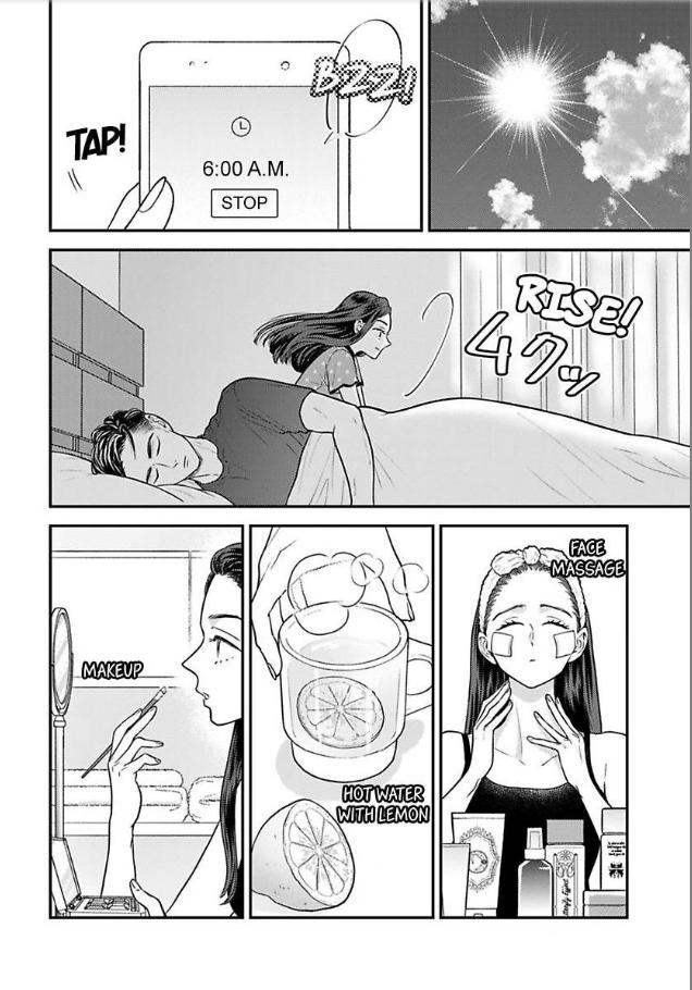 Kisarazu Kun No Xx Ga Mitai - Page 3