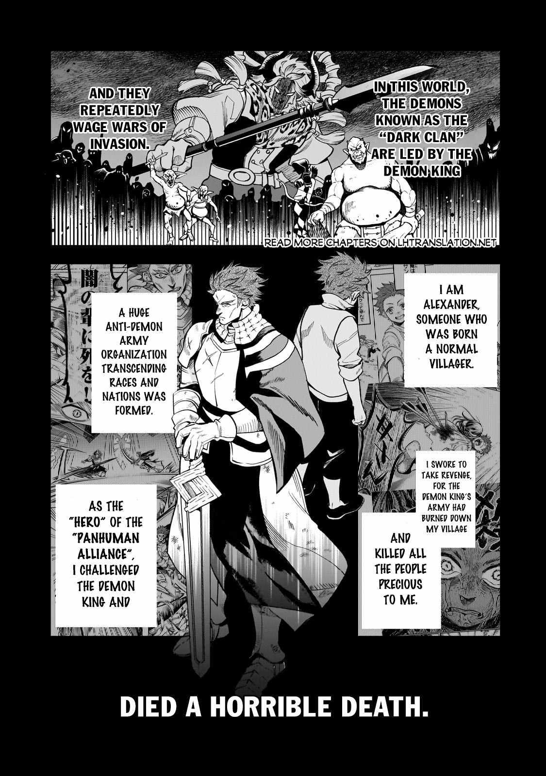 Seventh Demon Prince Jilbagias' Chronicle Of Overthrowing The Demon Kingdom - Page 3
