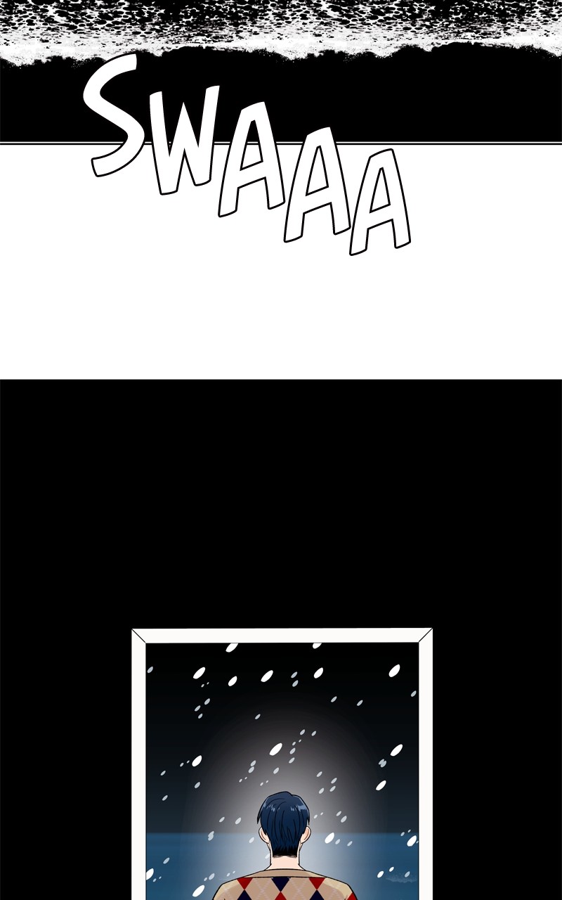 To The Stars I Love - Page 3