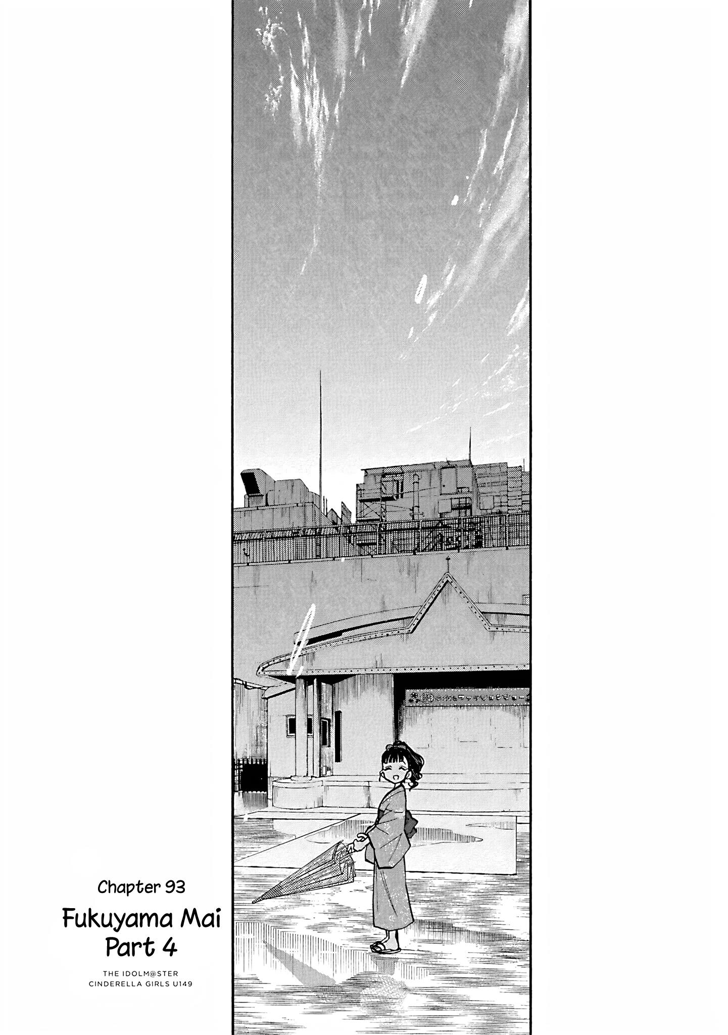 The Idolm@ster Cinderella Girls - U149 Chapter 96: Fukuyama Mai Part 4 - Picture 1
