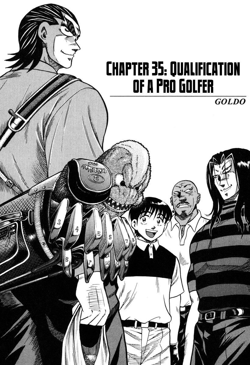Goldo Vol.4 Chapter 35: Qualification Of A Pro Golfer - Picture 1