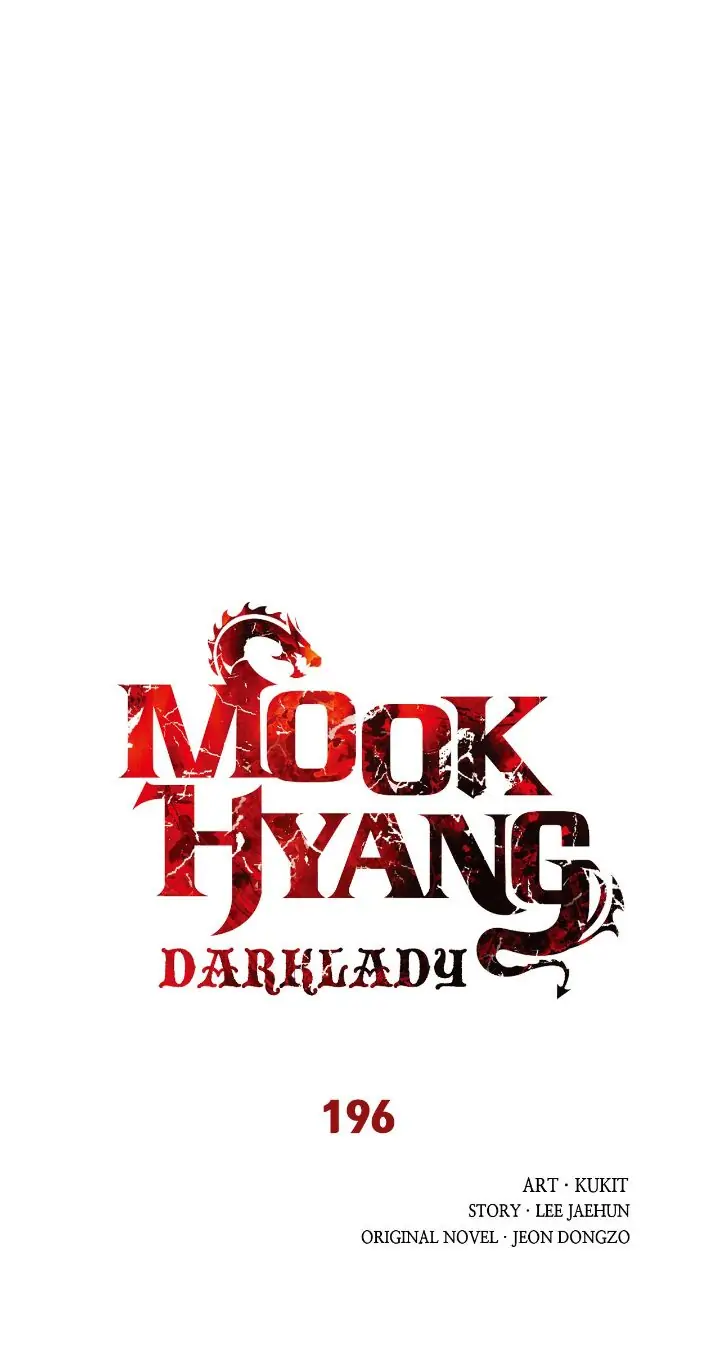 Mookhyang - Dark Lady Chapter 196 - Picture 3
