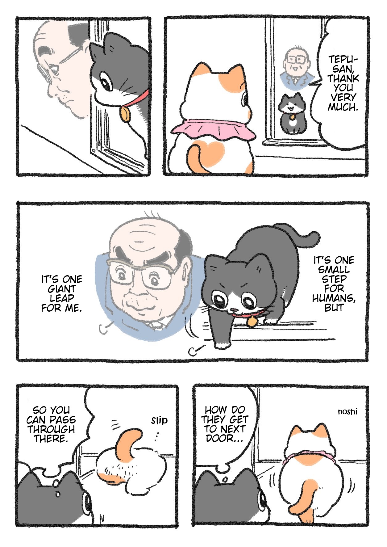 The Old Man Who Was Reincarnated As A Cat Chapter 228 - Picture 1