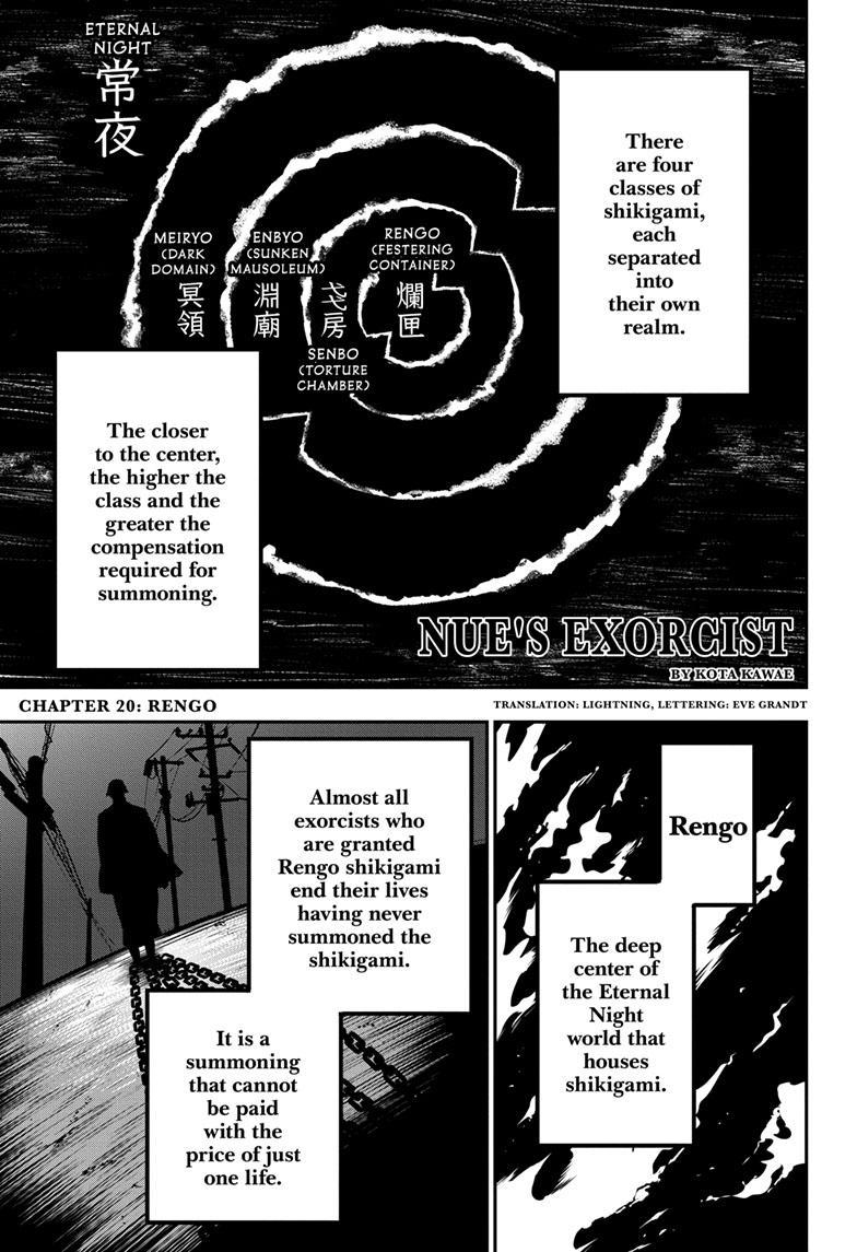 Nue No Onmyouji - Page 1