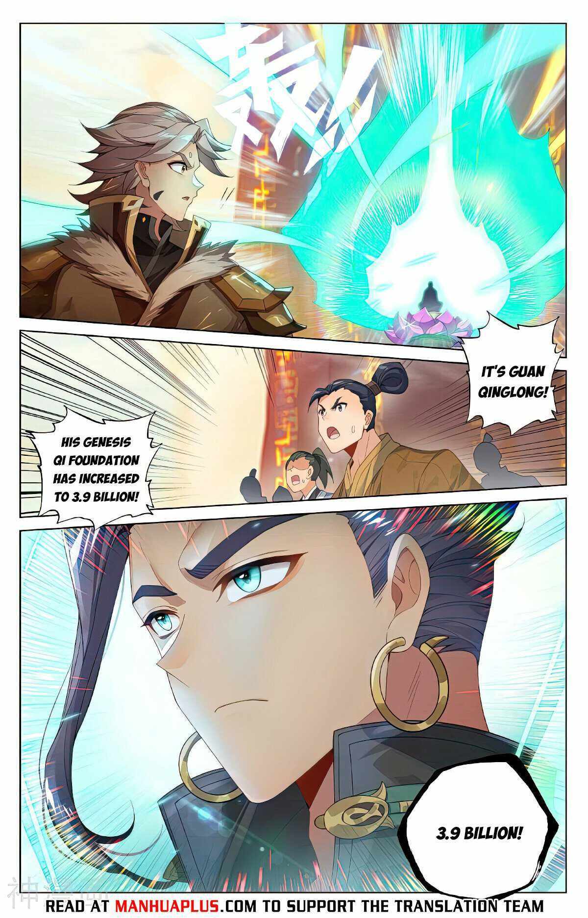 Yuan Zun Chapter 545-5 - Picture 3