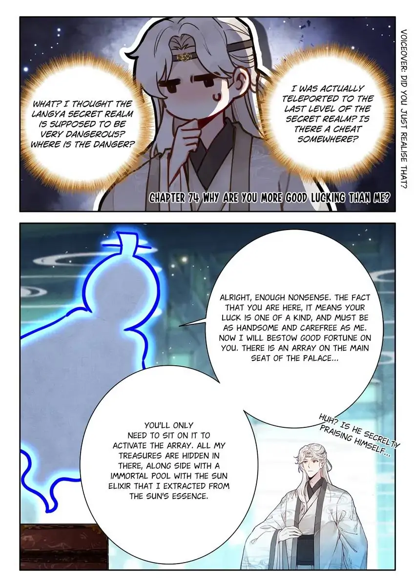 A Mediocre Senior Brother - Page 1