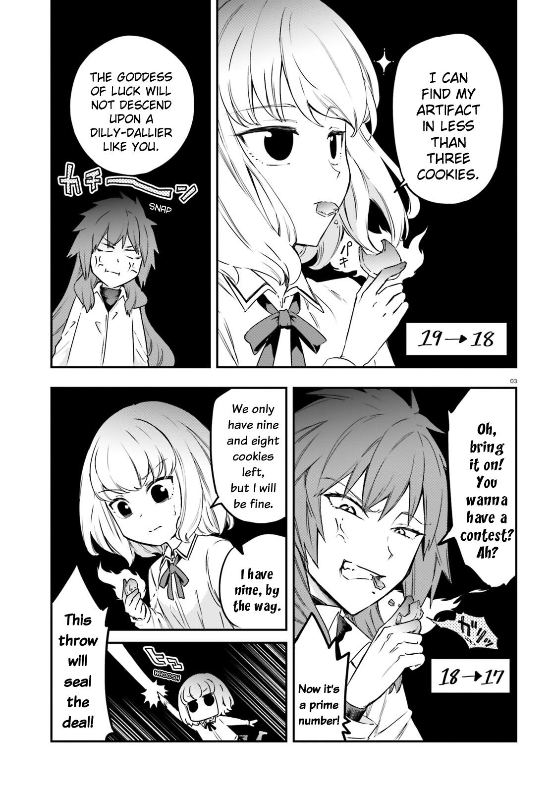 D-Frag! Chapter 155: Nothing Special - Picture 3