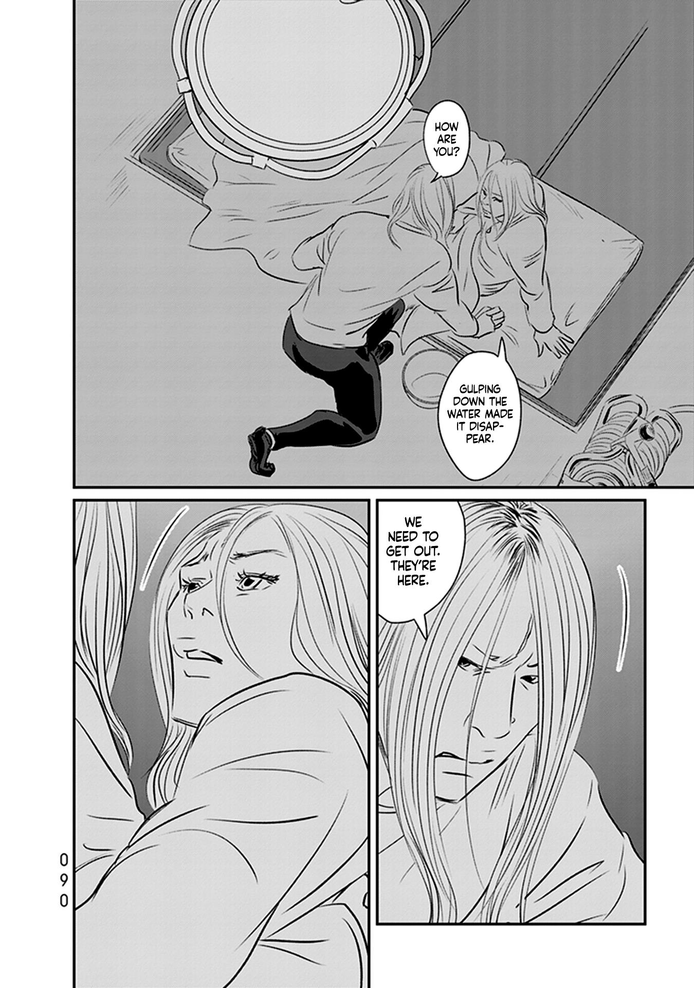 Fish Vol.3 Chapter 14: Model Change - Picture 2
