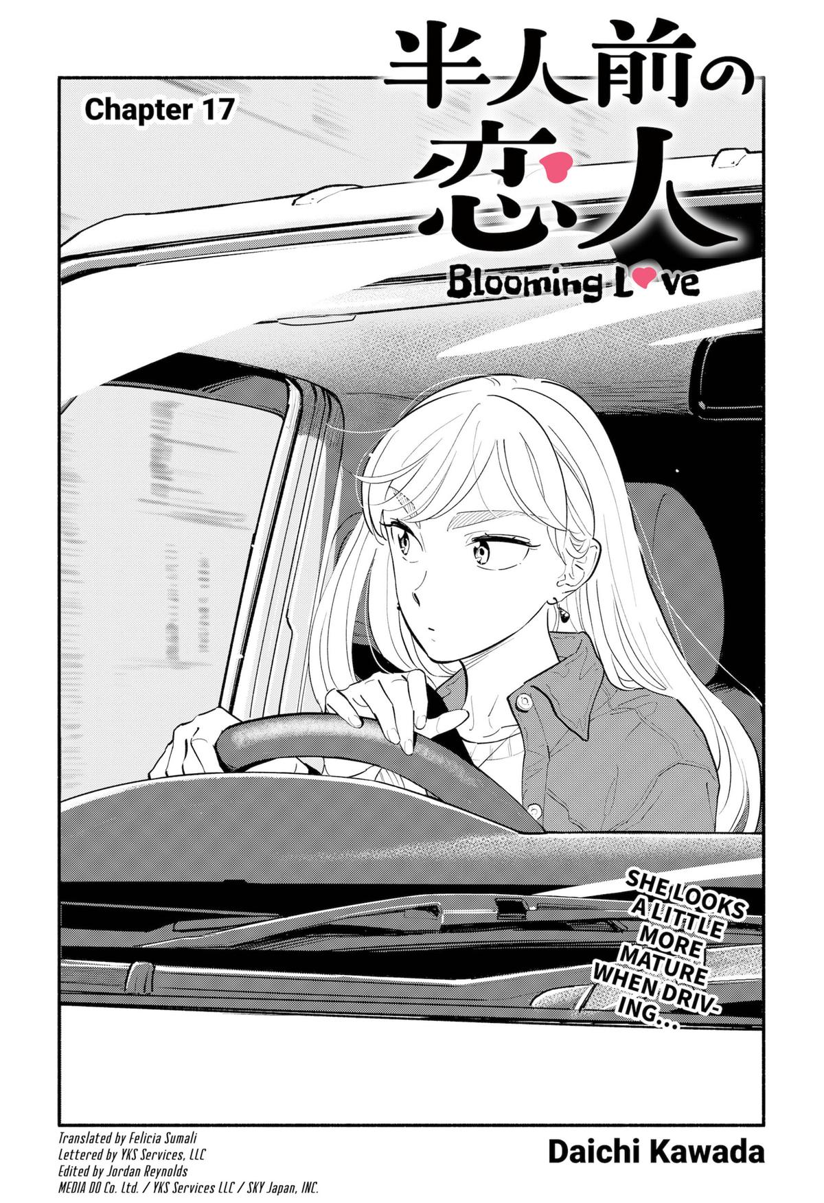 Hanninmae No Koibito Chapter 17 - Picture 2