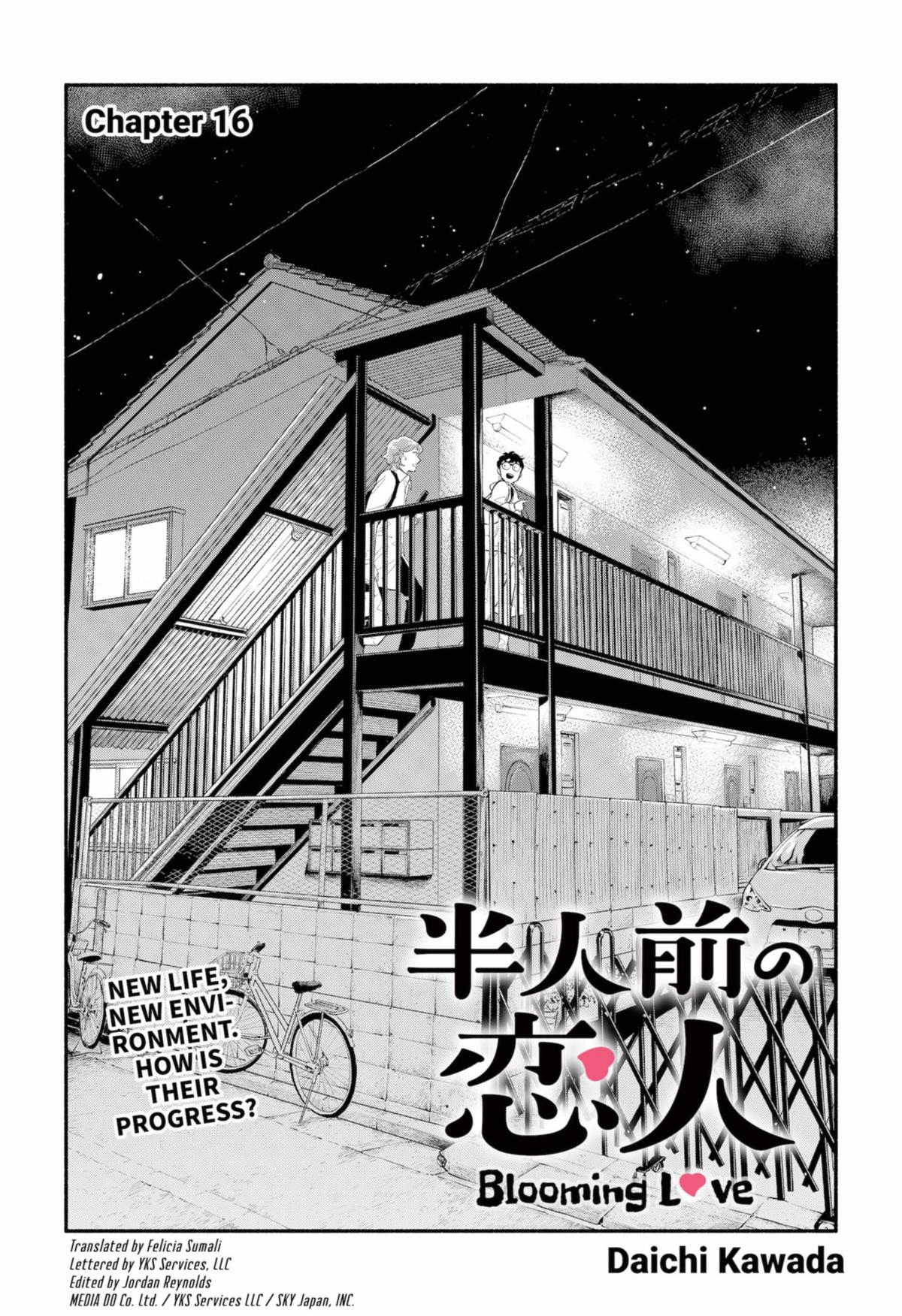 Hanninmae No Koibito Chapter 16 - Picture 1