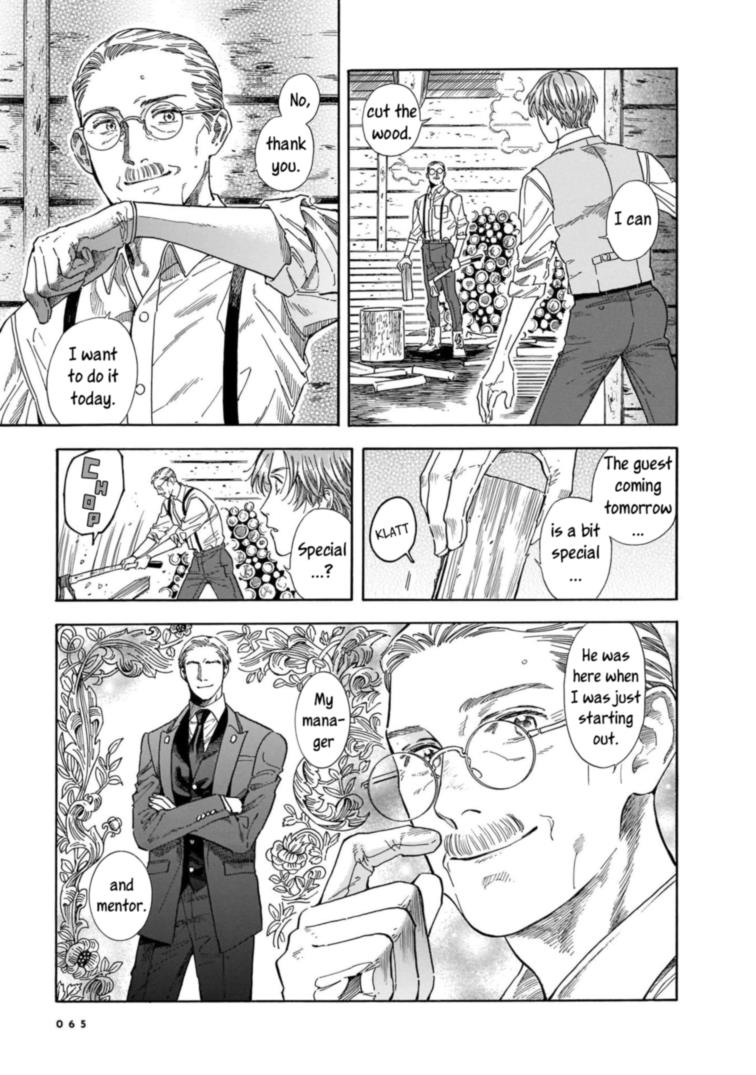 Hotel Metsäpeura E Youkoso Vol.3 Chapter 16: Teacher And Student - Picture 3