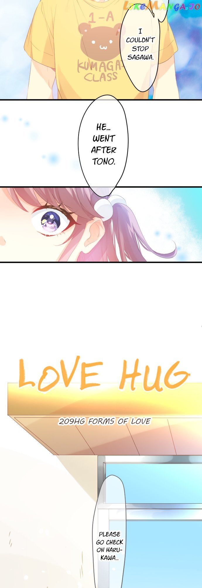 Love Hug Chapter 209 - Picture 3