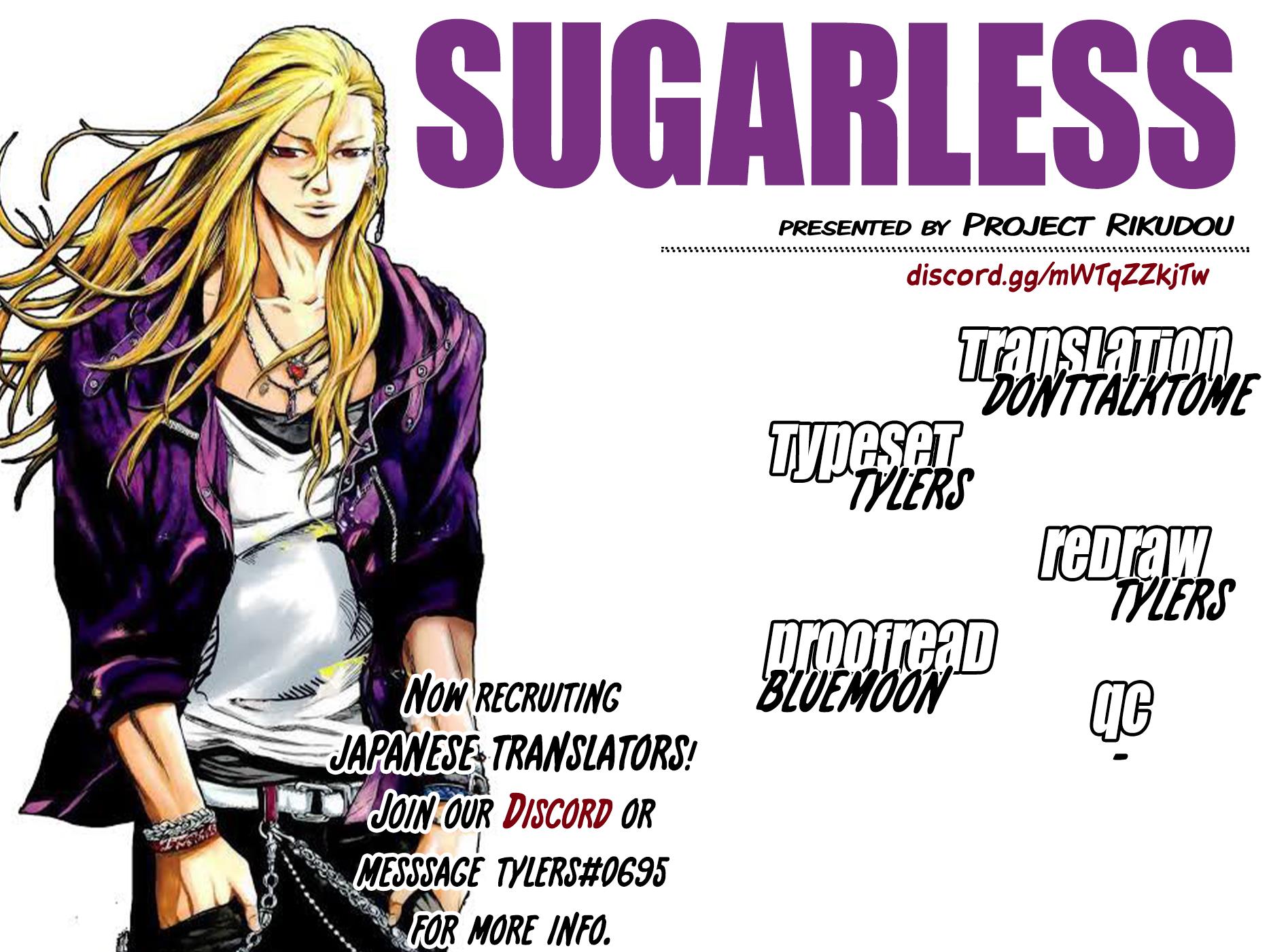 Sugarless (Hosokawa Masami) - Page 1