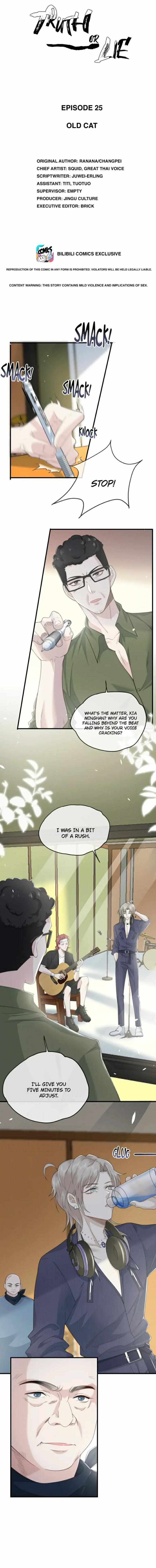 Truth Or Lie Chapter 25 - Picture 2