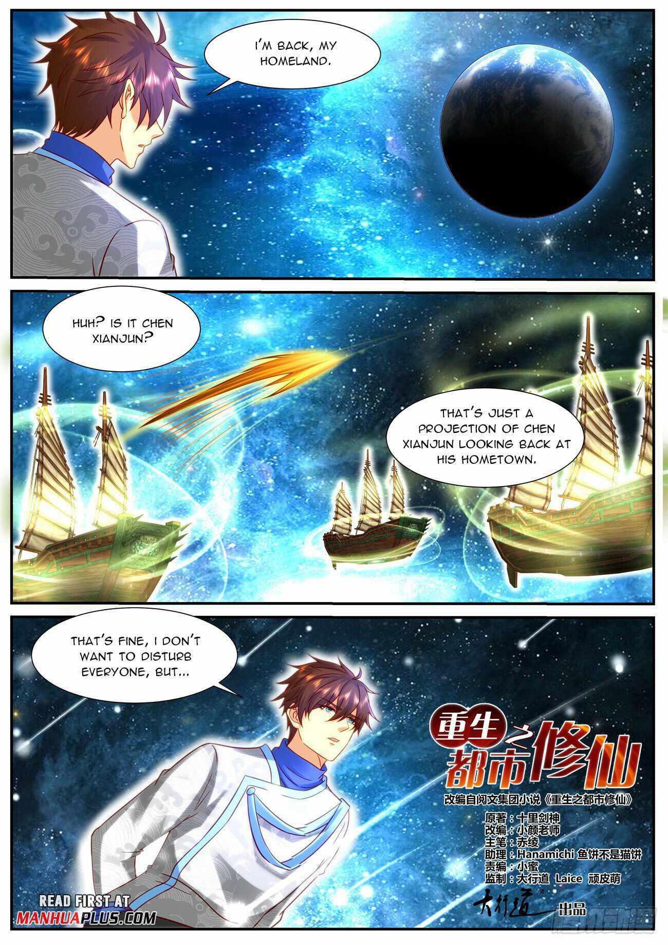 Rebirth Of The Urban Immortal Cultivator Chapter 938 - Picture 3