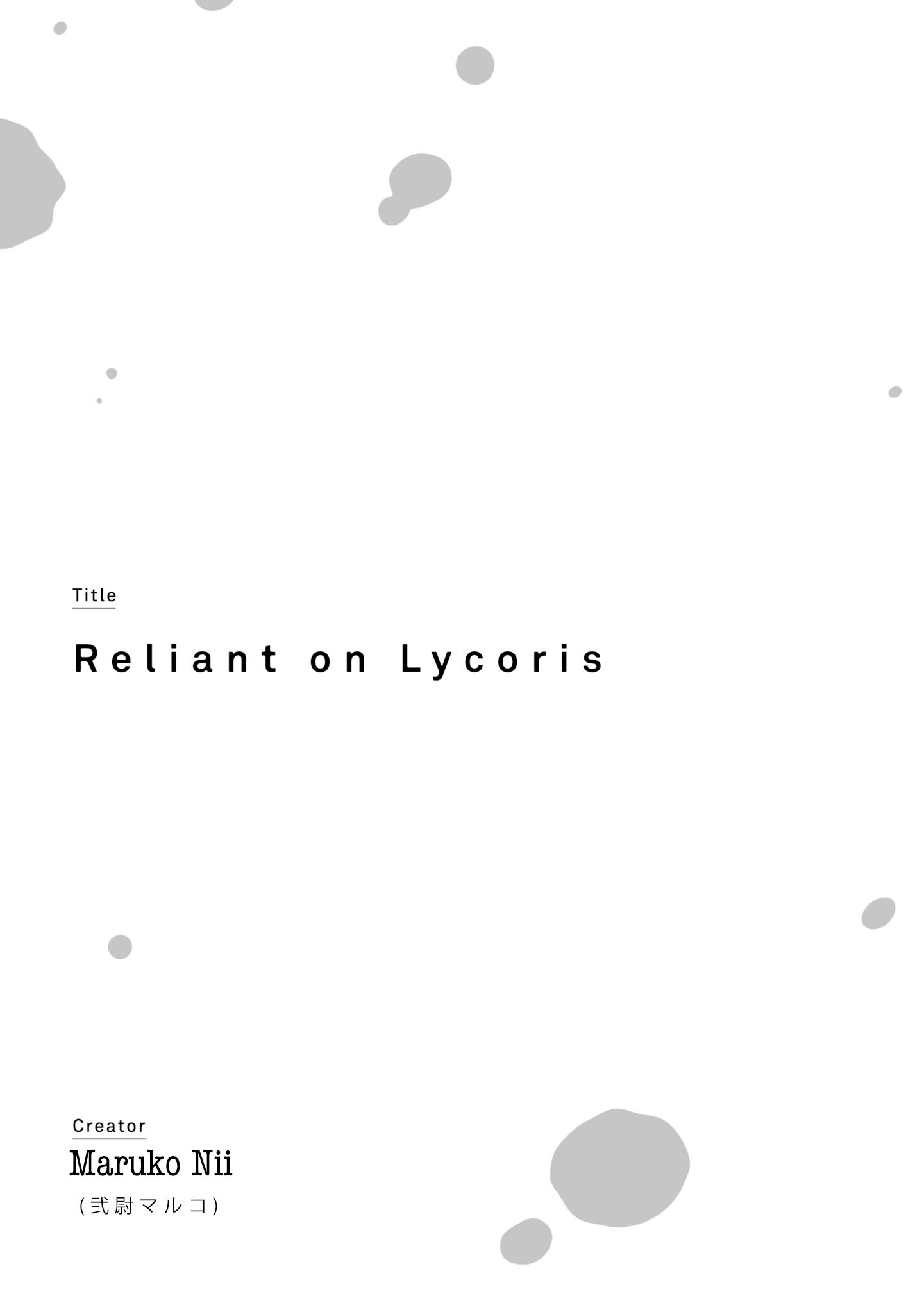 Lycoris Recoil Koushiki Comic Anthology: React - Page 1