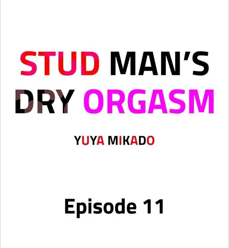 Stud Man's Dry Orgasm - Page 1