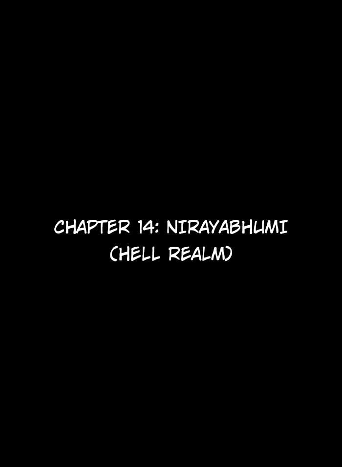 Hell Warden Roruv Chapter 14: Nirayabhumi (Hell Realm) - Picture 2