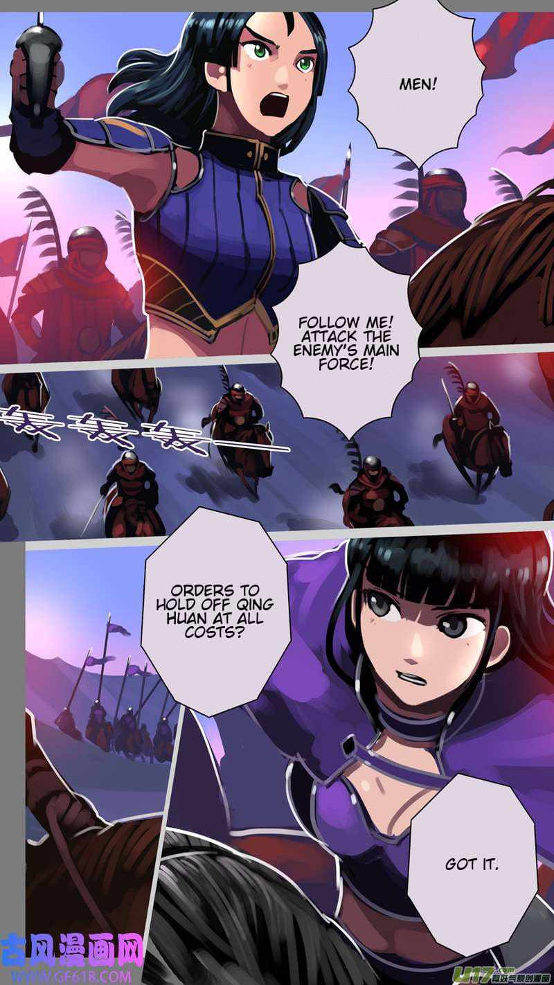 Sword Empire Chapter 14-69 - Picture 1