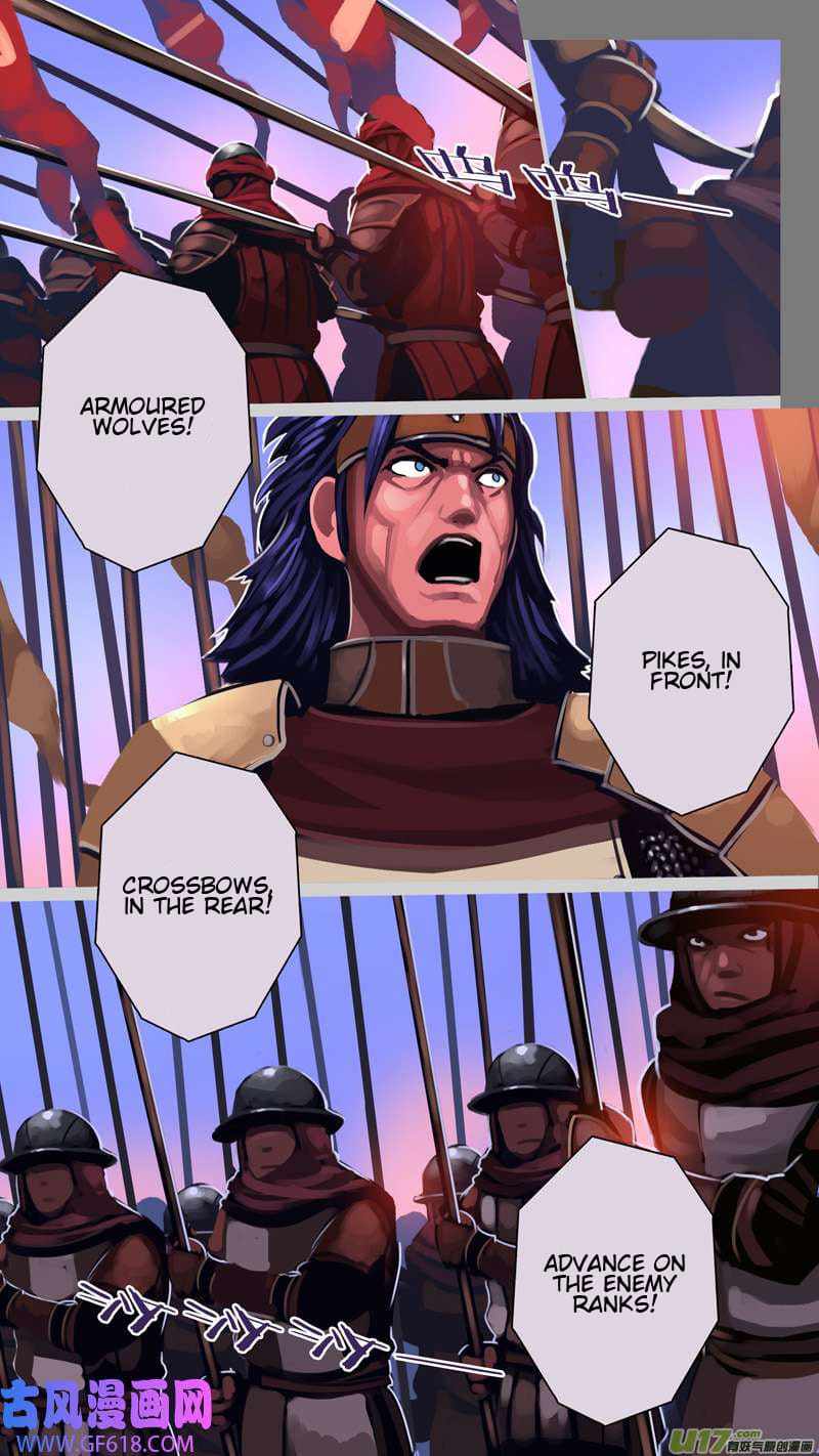 Sword Empire - Page 4