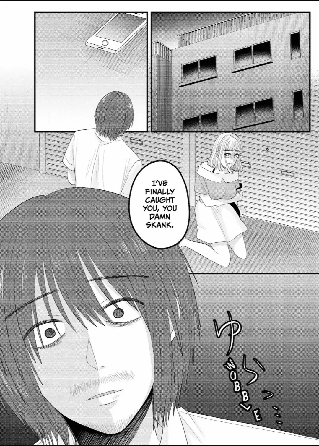 Nanase-San's Crazy Love Obsession Chapter 27 - Picture 2