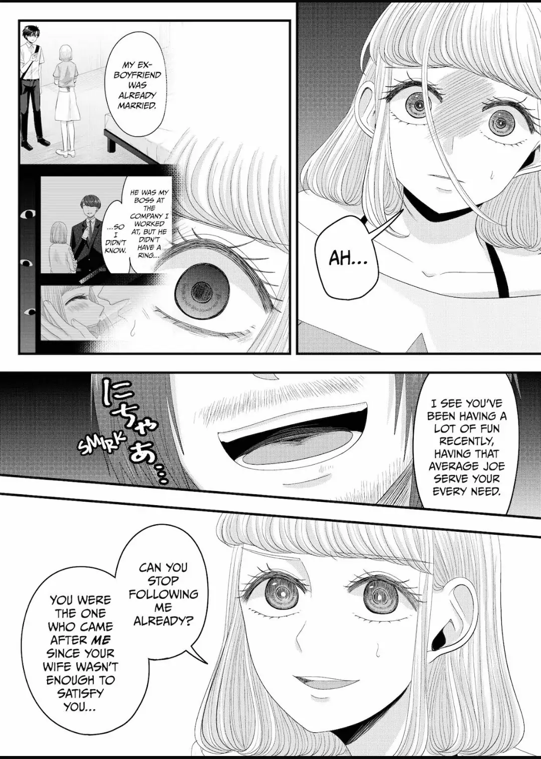 Nanase-San's Crazy Love Obsession Chapter 27 - Picture 3