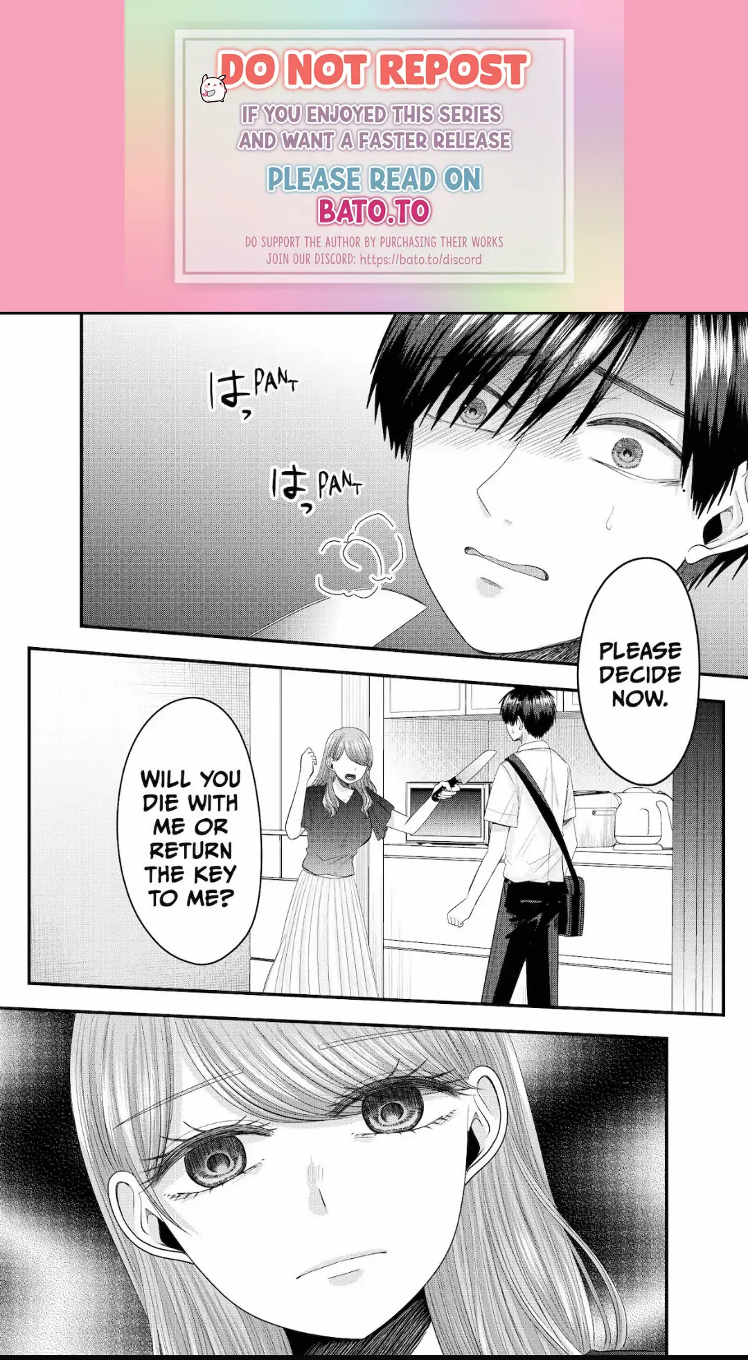 Nanase-San's Crazy Love Obsession Chapter 24 - Picture 1