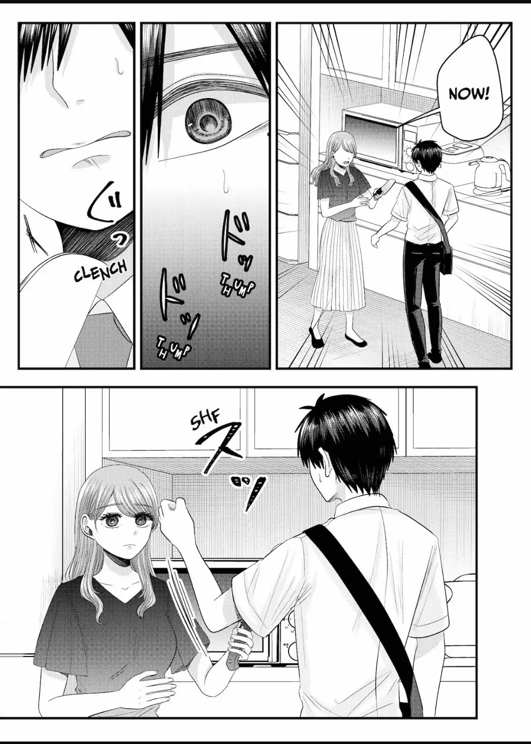 Nanase-San's Crazy Love Obsession Chapter 24 - Picture 3
