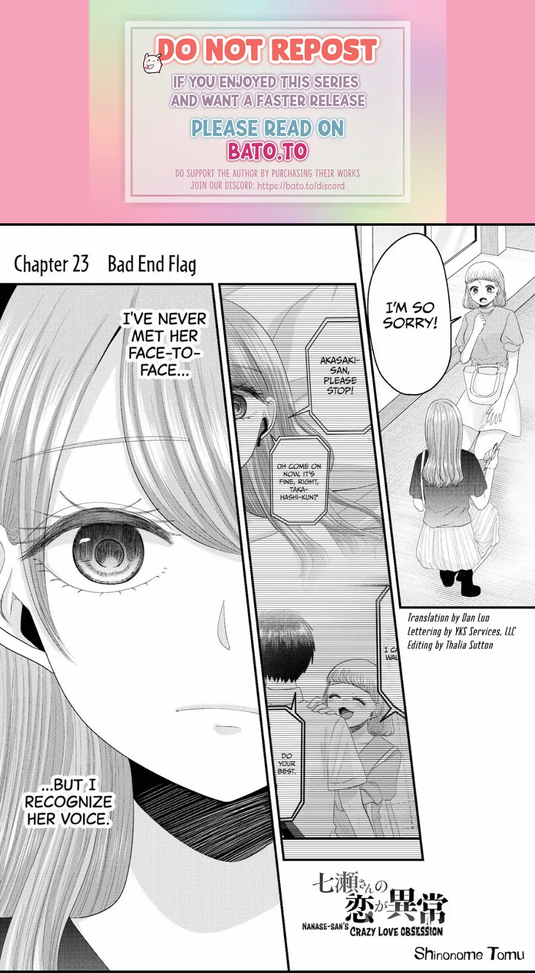 Nanase-San's Crazy Love Obsession Chapter 23 - Picture 1